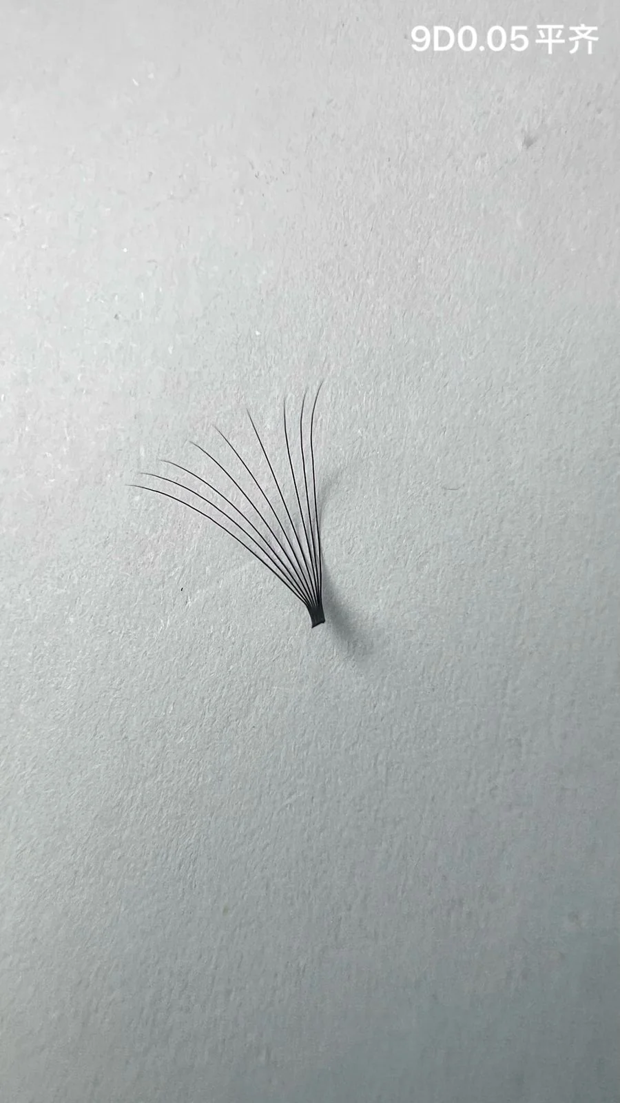 Jinyanhua Short Stem Premade Fans 9D